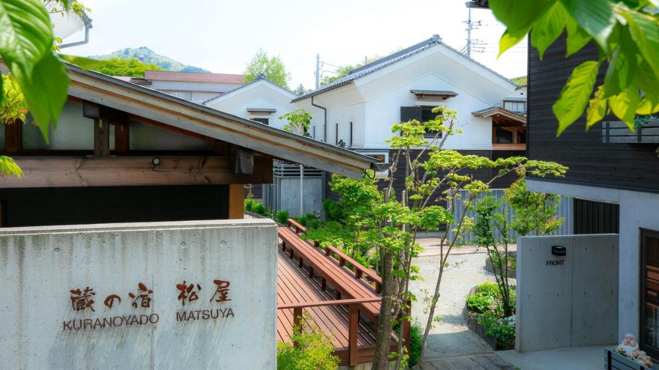 Kuranoyado Matsuya Villa Fujikawaguchiko Eksteriør billede