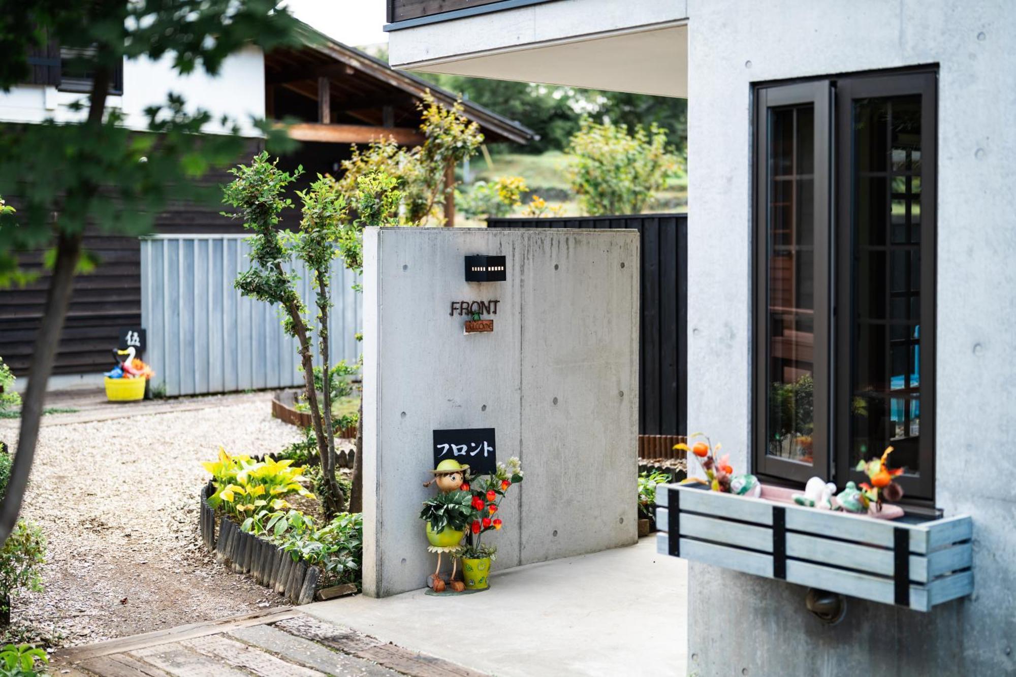 Kuranoyado Matsuya Villa Fujikawaguchiko Eksteriør billede